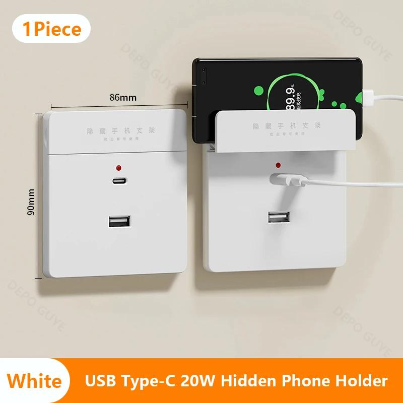 Универсальная настенная розетка USB-порта Type C мощностью 20 Вт с быстрой интеллектуальной зарядкой, электрическая панель с розетками 220 В и скрытым держателем для мобильного телефона