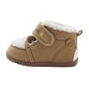 MIKIHOUSE HOT BISCUITS Baby Shoes, Boys and Girls, Beige, Size 13cm, 73-9306-495