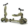 Самокат-беговел 2в1 Scoot & Ride Highwaykick 1 оливковый