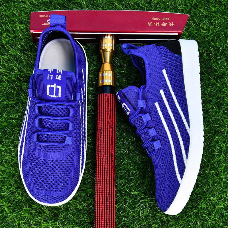 Professional croquet shoes, genuine men's and women's straight edge double feet, non-slip and wear-resistant training competition special shoes