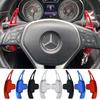Для A-Class A180 A200 A220 A250 W176 2013-2015 Автомобильный руль Лепестки переключения передач Алюминиевый сплав Автомобильный стайлинг Расширитель