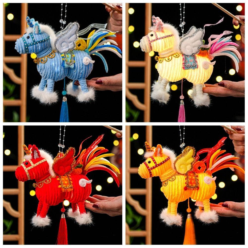 Handmade Luminous Horse Lantern DIY Material Kit Spring Festival Lantern  Living Room Decor