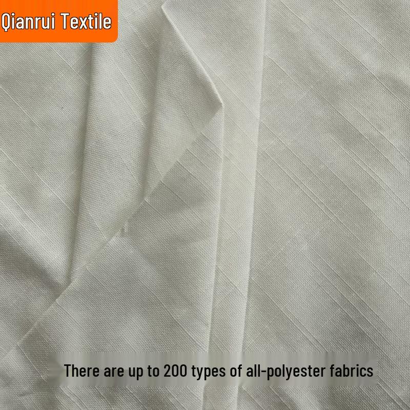 Polyester Bamboo Blend Imitation Linen Fabric for DIY Lampshades, Tablecloths, Handbags, and Sand Fabric.