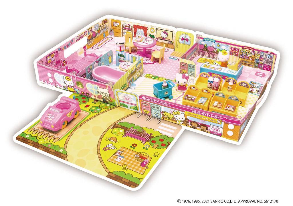 AGATSUMA Hello Kitty House and Shop Set Expands (with wheels) - instantly!