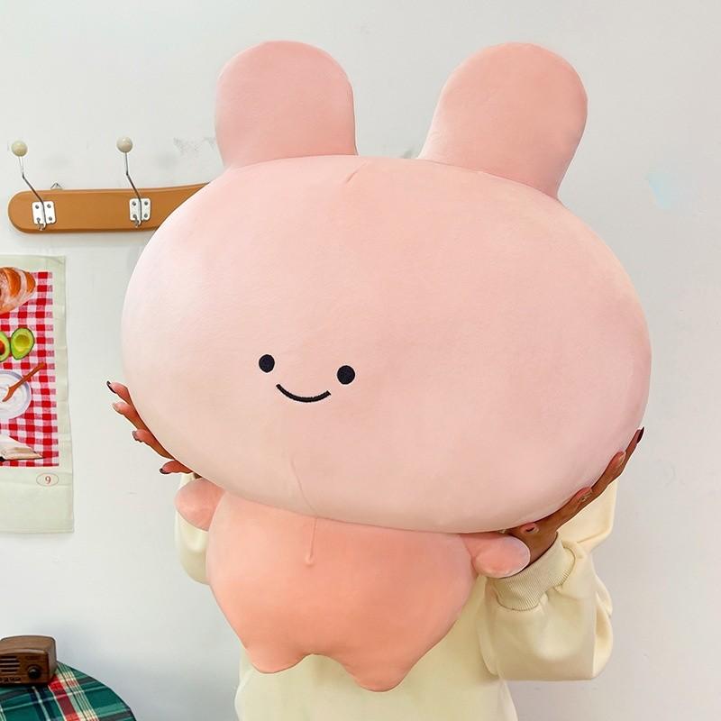 Assamimi Plush Toy Pillow With Mask Night Sleep Mask For Kids And Adults