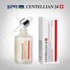 CENTELLIAN 24 Madeca Micro Startoc Serum 50mL