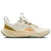 Nike Кроссовки для бега Juniper Trail 2 с низким верхом Женские кроссовки Зеленый Желтый FQ6874-181