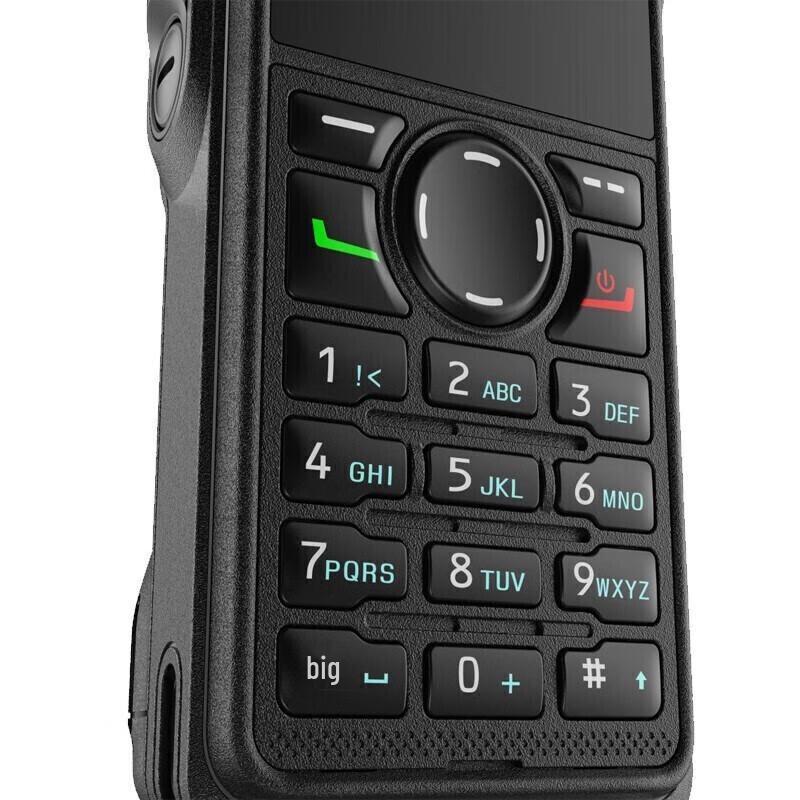 Hytera HP780 U1 CQST Professional Digital Explosion-Proof Walkie-Talkie (CN version)