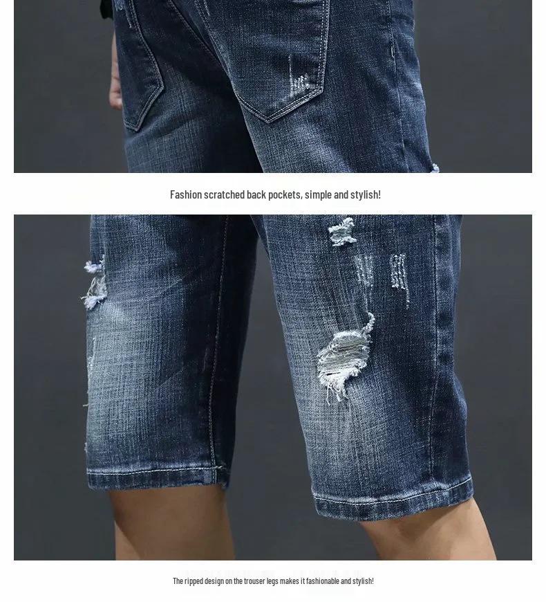 Мужские эластичные джинсовые шорты - Мягкие, свободные, прямого кроя, летний стиль для мужчин среднего возраста