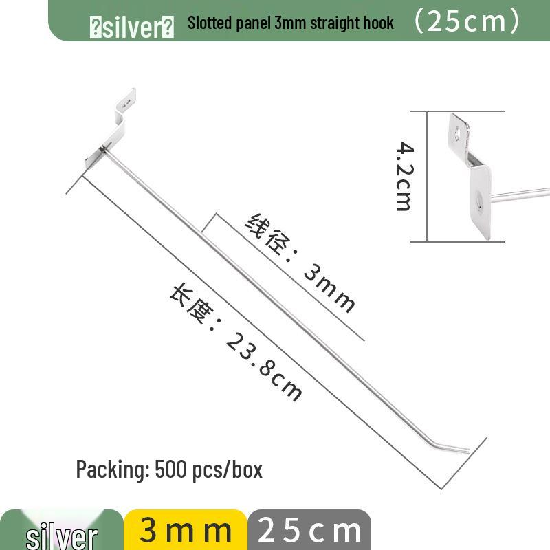 Перфорированные алюминиевые крючки для дисплеев магазинов мобильных телефонов
