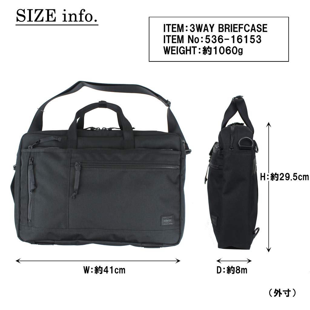 PORTER INTERACTIVE 3WAY BRIEFCASE Деловая сумка [Porter] 536-16153 Черный/10