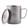 HIKING LIFE Titanium Titanium Titanium Titanium Tumbler with Can Be Used On Direct Comes with Compact Outdoor Lightweight Camping Equipment Cup, Mug,
