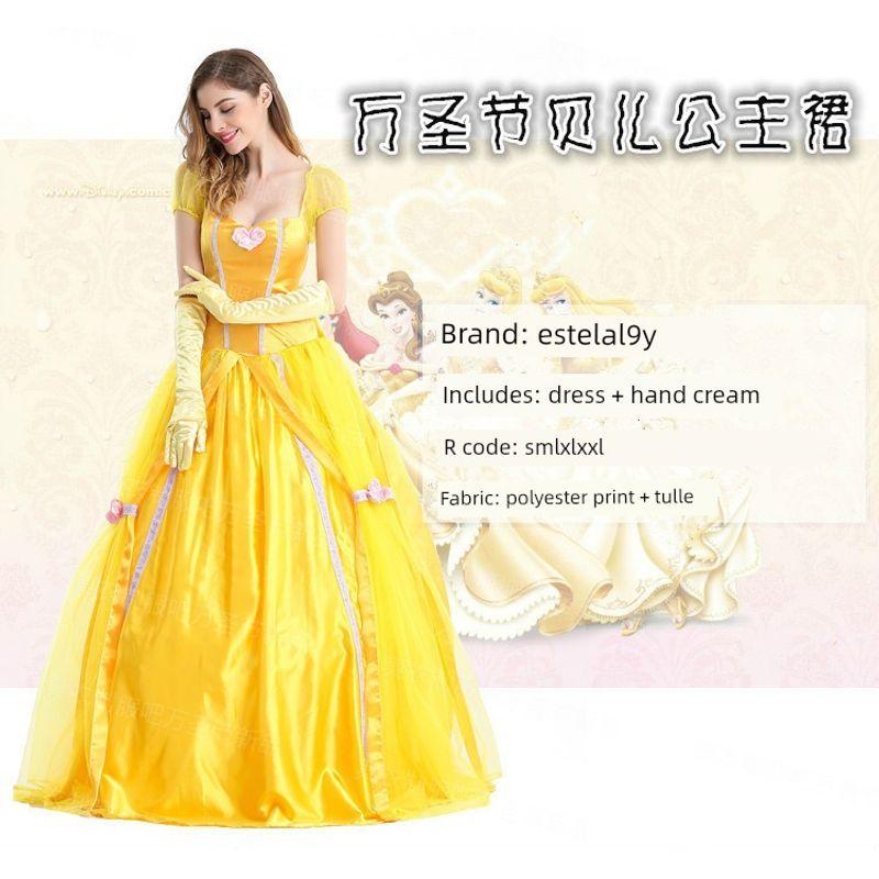 Halloween Fairy Tale Snow White Dress Cinderella Cinderella Adult Fairy Godmother Performance Costume