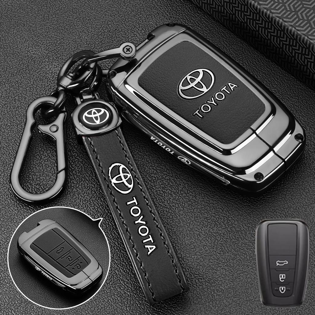 DKBMUE1 Suitable for Toyota Camry keycase, RAV4, Asian Dragon, Highlander, Corolla, Corolla, and Corolla Levin car metal shell buckle
