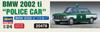 Пластиковая модель полицейской машины BMW 2002 ti от Hasegawa 20478 1/24
