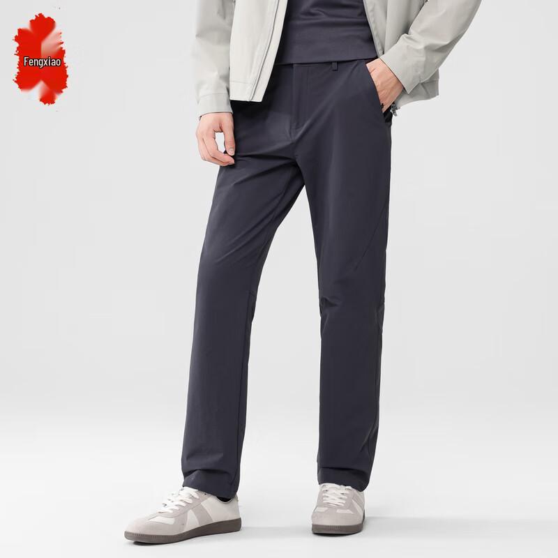 Men's Winter Loose Straight Casual Pants with High-Elastic Waist