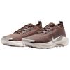 Nike React Pegasus Trail 5 Gore Tex Sp Mink Brown Sneakers HQ7494-200
