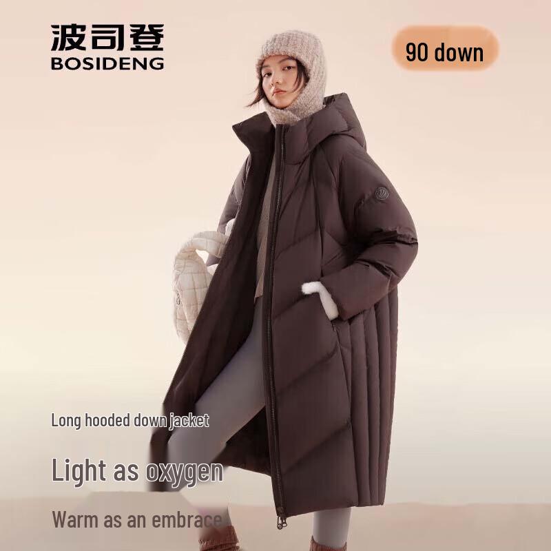 BOSIDENG Пуховик серии Oxygen свободного кроя