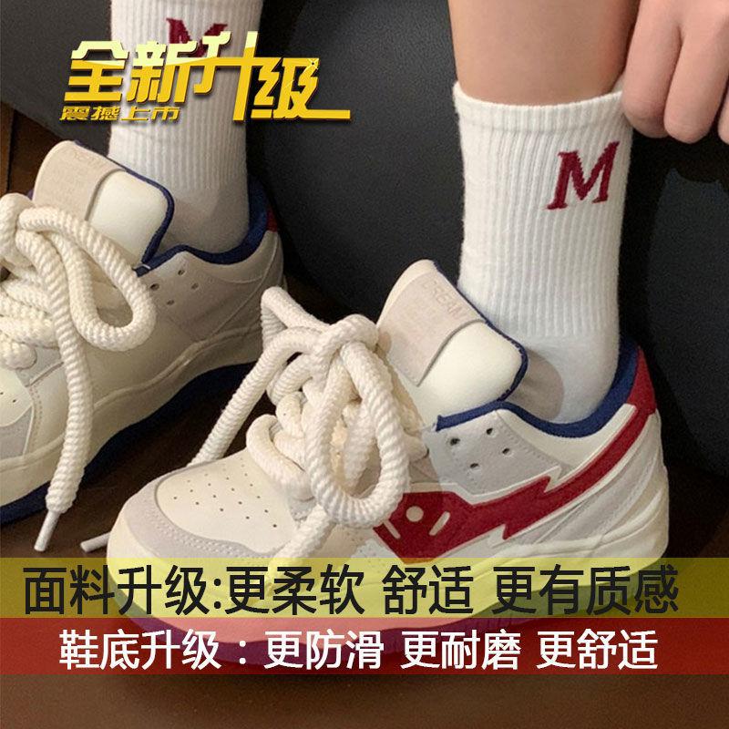 2025 Весна и Осень Американские ретро туфли-хлеб женские на платформе универсальные студенческие белые туфли нишевый дизайн оригинальные кеды женские