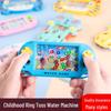 Children's Handheld Ring Toss Cartoon Water Game Console Toy