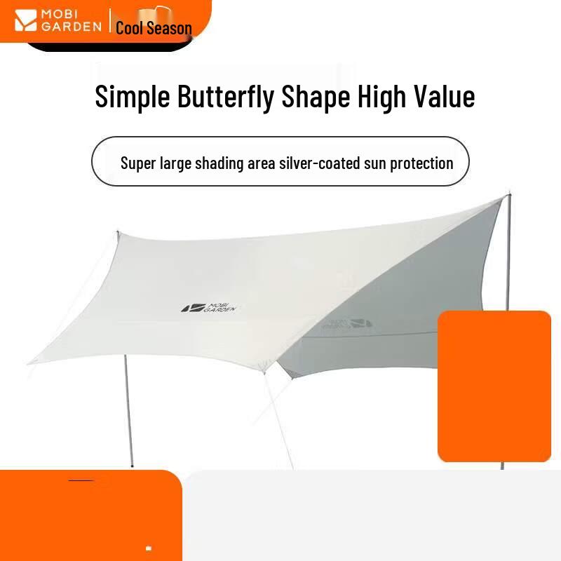 MOBIGARDEN Juntin Outdoor Camping Tarp