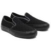 Vans Curren X Knost X Серия Slip-On SF Повседневные низкие кеды для скейтбординга Унисекс Кроссовки Черные VN0A5HYQB8M