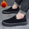 Мужская обувь Зима Новая Большой размер Теплая Уличная Плюшевая Повседневная обувь Британский стиль Удобная Модная Обувь для скейтбординга