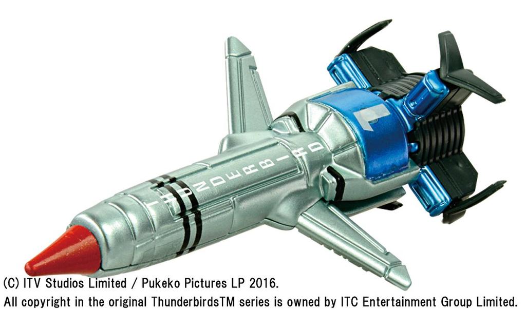 Thunderbird Tomica Metallic Color Set 3-piece