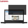 Lenovo 12,5-дюймовый 16:9 Фильтр конфиденциальности для ноутбука