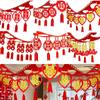DIY Chinese Marriages Hanging Banner Wall Ornament  New Year Party Decorations