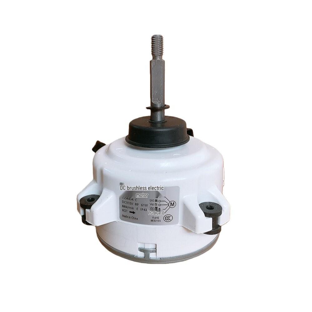 Наружный вентиляторный мотор кондиционера Hisense Kelon 1554434.C SIC-61FW-F161-1