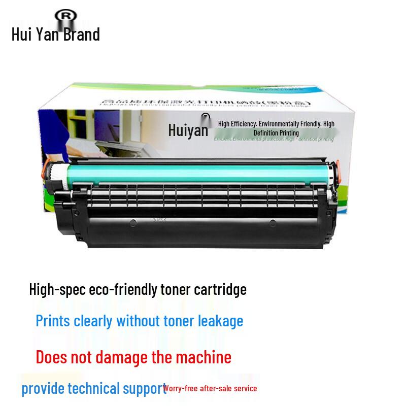 Huiyan Compatible HP 47A CF247A Toner Cartridge