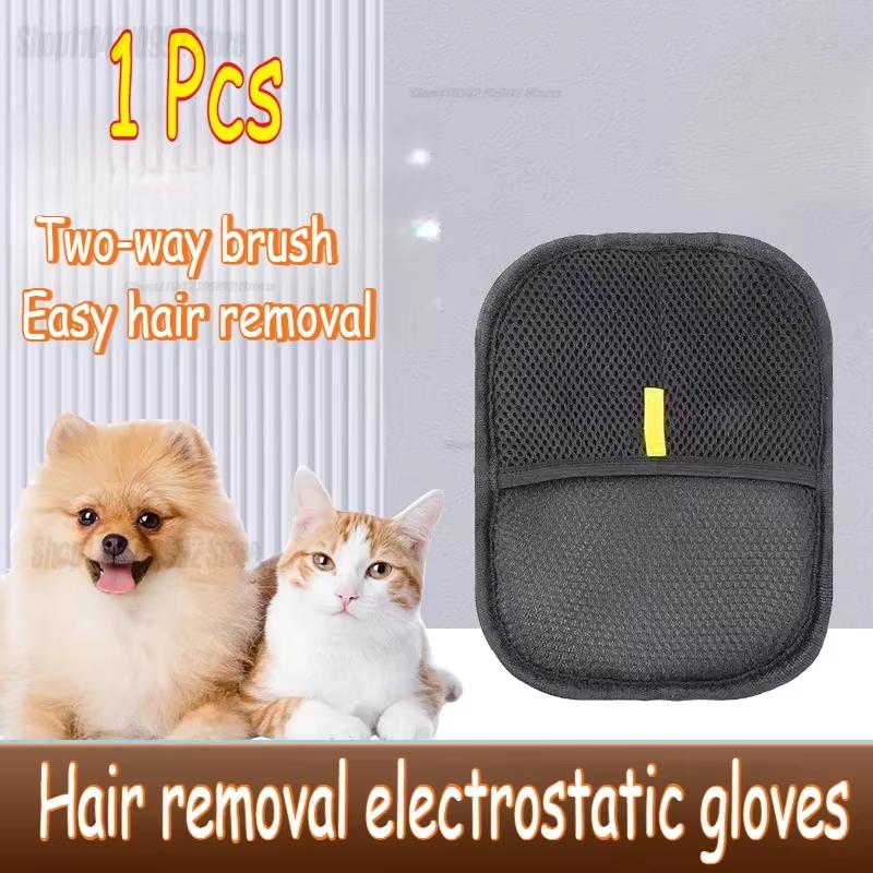 Pet Hair Remover Brush Kitten Hair Remover Gloves Deshedding Brush Glove for Dog Cat Double-Sided Fur Hair Cleaning for Carpet
