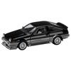 1/64 Scale Toyota Sprinter Trueno Late Model JDM Style Black/Gray