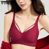 Invisible Lingerie Women's Fixed Cup Large Size Bra Lactation Gathering Bra Push Up Bra