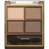 Excel Skinny Rich Shadow Sr04  Smoky Brown  Palette Eye Shadow Single Item Sr04 Smoky Brown