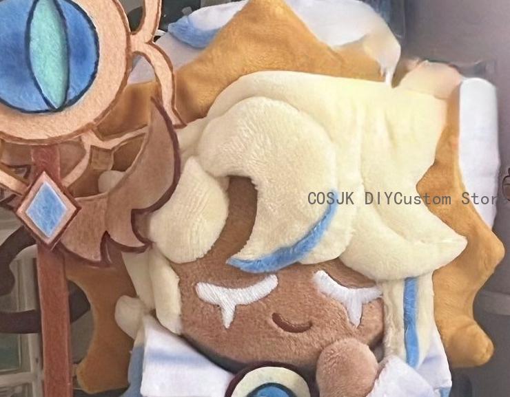 Cookie Kingdom Pure Vanilla Cookie Cute Plush Maumet Body Dress Up Clothes Plushies Stuffed Anime Figures Birthday Gift 20cm