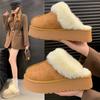 Мода Новая Мода Пушистые Тапочки на Платформе для Женщин 2024 Зима Плюшевые Теплые Хлопковые Туфли Женские Комфортные Нескользящие Унисекс Домашние Тапочки