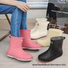 Women's Non-Slip Mid-Calf Japanese Rain Boots - Fashionable Waterproof Outerwear Shoes