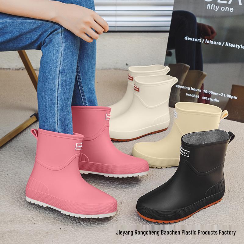 Women's Non-Slip Mid-Calf Japanese Rain Boots - Fashionable Waterproof Outerwear Shoes