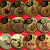 Twelve Zodiac Commemorative Medals, Colored, 4.5mm, Zodiac Gold Coins, Handicrafts, Christmas Gift, Stocking Stuffers