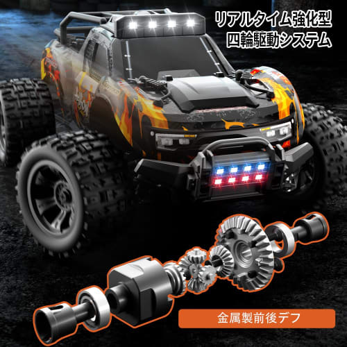 Ritaosan High-Speed ??RC Off-Road 4WD Car for Kids, Popular Model, 2 Batteries Required, 80 Minutes of Operation Time, 1/18 Scale, LED Lights, 2.4Ghz,