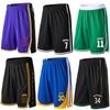 Unisex Basketball Shorts: Loose Knee-Length Training Pants