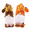 ArtisticDoll Украшение для дома Гном-украшение на Праздник урожая Плюшевые фигурки ручной работы на День благодарения