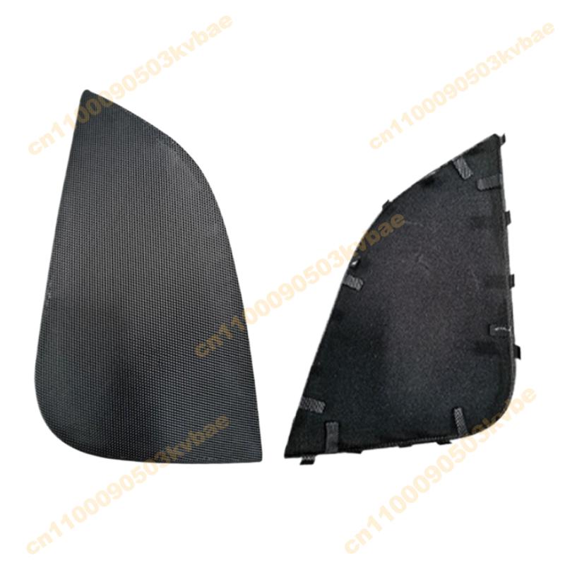 Door Speaker Cover For Tesla Model Y 1090411 1090409 1497294 1497295 Car Speaker Cover Replacement Parts 1pcs