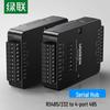 Ugreen RS232/RS485 к 4-портовому RS485 оптически изолированному последовательному концентратору