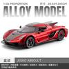 1:24 Jesko Absolut Суперкар Сплав Литье под давлением Игрушечная модель автомобиля Звук Свет Игрушка Продвинутая Коллекция Подарок
