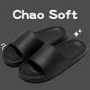Fashion Summer Men's Slippers Solid Color Indoor Anti-slip and Odor-proof Wear-resistant Women Comfort Leisure Couple Shoes