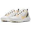 Nike React Element 55 White Pale Vanilla Sneakers BQ6166-101