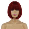 MISS WIG Женская мода Косплей Короткий прямой парик Боб с челкой Зеленый Розовый Красное вино Хэллоуин Синтетический парик Длина плеч